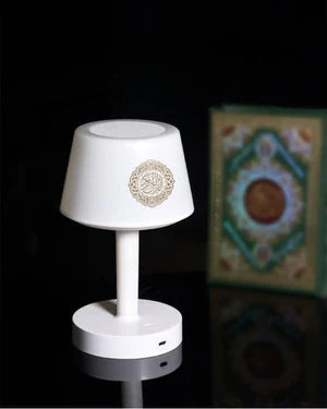 Telawah – Quran Speaker Desk Lamp | مصباح مكتبي مع سماعة قرآن تلاوة