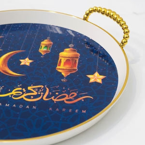 Ramadan Kareem Round Decorative Serving Tray | صينية تقديم دائرية مزخرفة – رمضان كريم