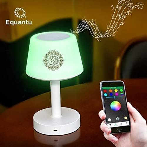 Telawah – Quran Speaker Desk Lamp | مصباح مكتبي مع سماعة قرآن تلاوة